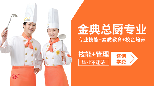 ����ܳ�רҵ